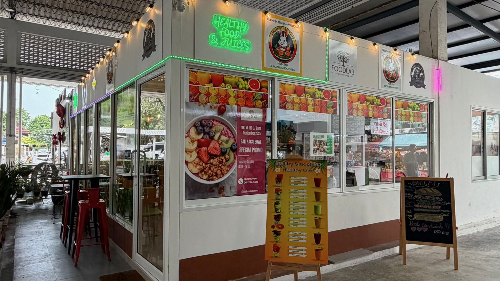 James Bistro storefront — Onnut Fresh Market